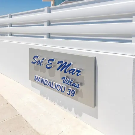 Sol E Mar 1 וילה